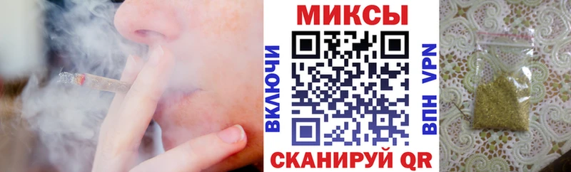 darknet Telegram  наркотики  блэк спрут как войти  Железногорск  Бутират бутик 