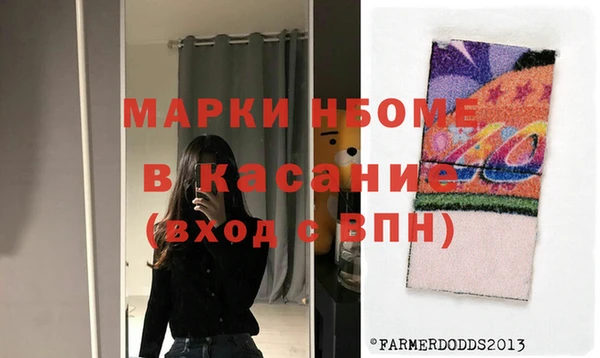 кокаин перу Алзамай