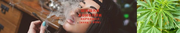 кокаин перу Алзамай