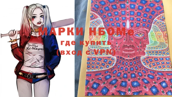 крисы Алексеевка